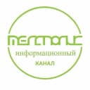 Канал МЕГАПОЛИС.ИНФО в MAX