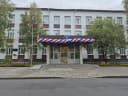 Канал МОБУ Лицей N 8 г.Тынды в MAX
