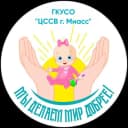 Канал ГКУСО «ЦССВ г.Миасса» в MAX