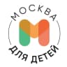 MAX-канал Москва для детей • Афиша