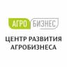 MAX-канал Центр развития агробизнеса
