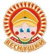 MAX-канал МБДОУ Д/С №33 «ВЕСНУШКИ»