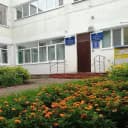 Канал МБДОУ Детский сад  293 в MAX