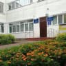 MAX-канал МБДОУ Детский сад  293