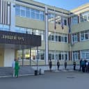 Канал МОУ Лицей 5 , Подольск в MAX