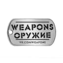 Канал Оружие в MAX