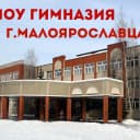 Канал Официальная группа МБОУ Гимназии г. Малоярославца в MAX