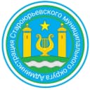 Канал Администрация Староюрьевского МО ТО в MAX