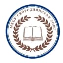 Канал МКОУ «Скороднянская СОШ» в MAX