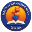Канал МАОУ "Гимназия №1" г.Сыктывкара в MAX