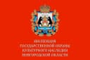 Канал Инспекция государственной охраны культурного наследия Новгородской области в MAX