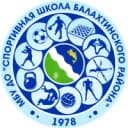 Канал МБУ ДО "СШ Балахтинского района" в MAX