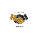 Канал Управляющая организация г. Кунгур в MAX