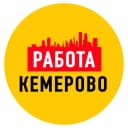 Канал Работа в Кемерово в MAX
