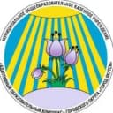 Канал Официальный канал Адаптивного образовательного комплекса г. Якутск в MAX