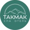MAX-канал Такмак СПА Отель