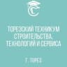 MAX-канал ГБПОУ "Торезский техникум строительства, технологий и сервиса"