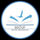 Канал МБОУ ЦО "ВЕКТОР" в MAX