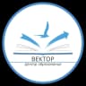 MAX-канал МБОУ ЦО "ВЕКТОР"