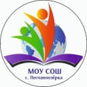 Канал МОУ СОШ с. Песчаноозёрка в MAX