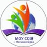 MAX-канал МОУ СОШ с. Песчаноозёрка
