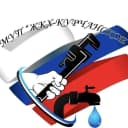 Канал МУП "ЖКХ-Курчанское" в MAX