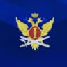 MAX-канал УФСИН России по Тюменской области