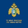 MAX-канал МЧС Югры