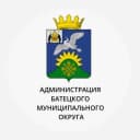 Канал Администрация Батецкого муниципального округа в MAX