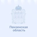 Канал Пензенская область в MAX