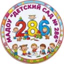 Канал МАДОУ "Детский сад № 286" в MAX