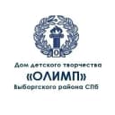 Канал Дом детского творчества "Олимп" Выборгского района Санкт-Петербурга в MAX