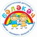 Канал МБДОУ Высокогорский детский сад "Бэлэкэч" в MAX