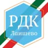MAX-канал Районный Дом культуры