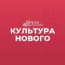 MAX-канал Централизованная клубная система | Новый Уренгой