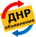 Канал Объявления ДНР в MAX