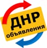 MAX-канал Объявления ДНР