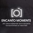 Канал Encanto Moments в MAX