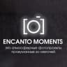 MAX-канал Encanto Moments