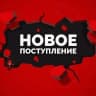 MAX-группа Товары ниже рынка ❗❗❗