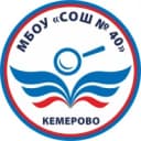 Канал МБОУ "СОШ №40" Кемерово в MAX