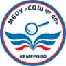 MAX-канал МБОУ "СОШ №40" Кемерово