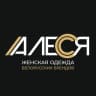 MAX-канал АЛЕСЯ магазин женской одежды