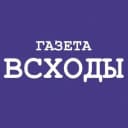 Канал Газета «Всходы» | Новости Нагайбакского района в MAX