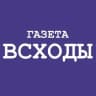 MAX-канал Газета «Всходы» | Новости Нагайбакского района