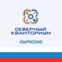 Канал Северный Кванториум в MAX