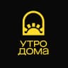 MAX-канал Утро дома - все о недвижимости Новосибирска