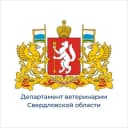 Канал Департамент ветеринарии Свердловской области в MAX