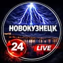 Канал Новокузнецк в MAX