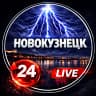 MAX-канал Новокузнецк